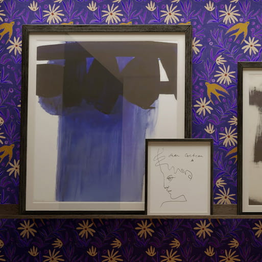 Papier peint envolée nuit